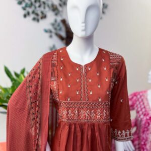 SB1025-14 - Burnt Orange A-Line Cotton Set