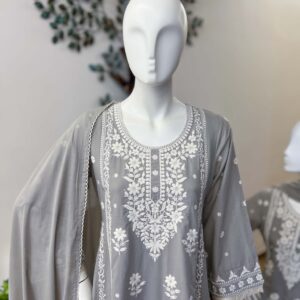 SB0726-01 Grey A-Line Embroidery Set