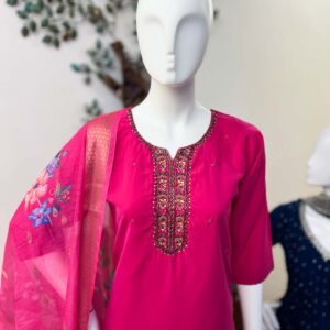 DSB0826-21 Pink Soft Silk Set