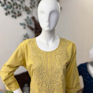 DSB0826-05 Macaroon Yellow Kurta & Pants