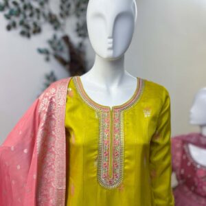 DSB0826-36 Mustard Straight Cut Set